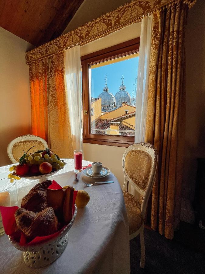Ai Savi Di Venezia Apartment Bagian luar foto